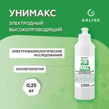 Гельтек гель электродный контактный "УНИМАКС", 250 мл