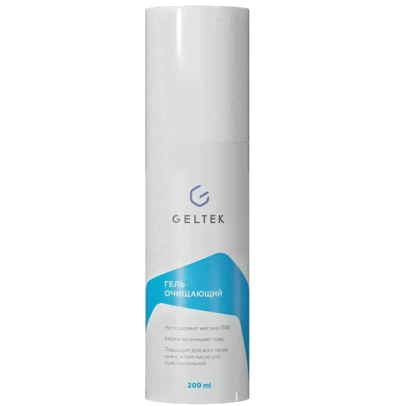 Гель Гельтек Cleansing очищающий 200 г в Санкт-Петербурге-0