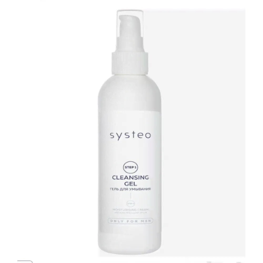 ГЕЛЬТЕК Гель для умывания Cleansing gel, фл. 200 мл