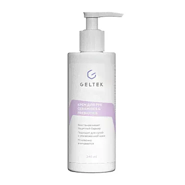 ГЕЛЬТЕК Крем для рук / Body-Care Ceramides&Prebiotics 240 мл