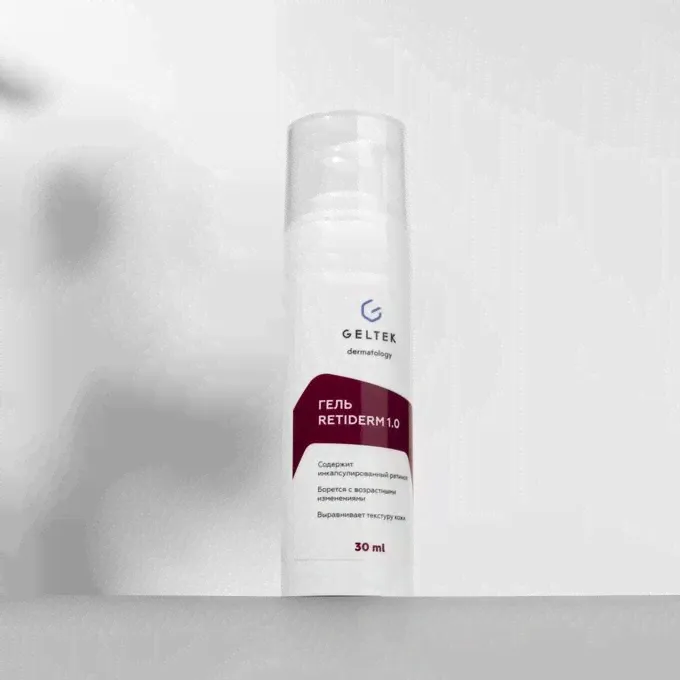 Крем-гель для лица Гельтек Retiderm 1.0 с ретинолом от морщин и пигментных пятен 30 мл
