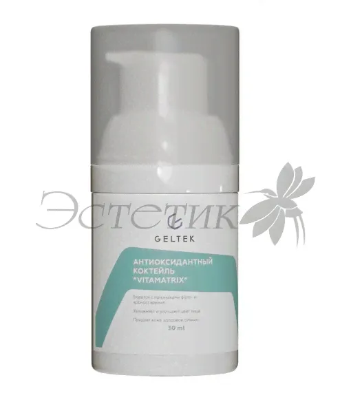 Антиоксидантный коктейль VitaMatrix 30 гр Гельтек (Россия)-0