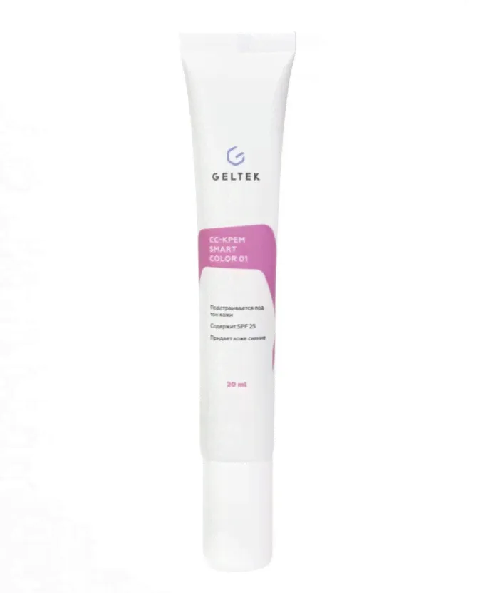 CC-крем Гельтек Smart Color SPF 25, светлый №01, 20 мл-0