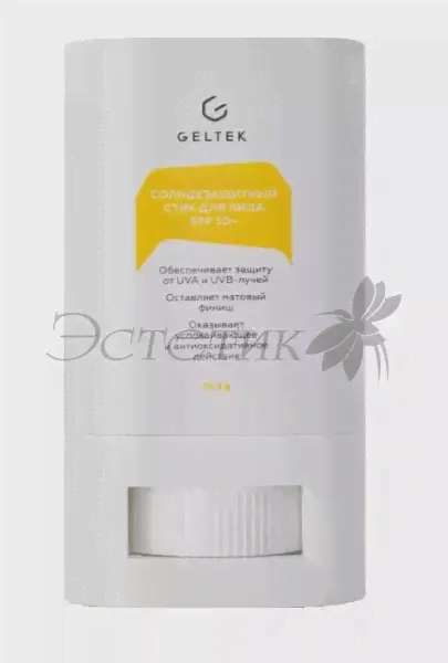 Стик солнцезащитный SPF 50+ (Гельтек, Россия)-0