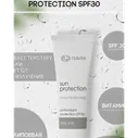 ГЕЛЬТЕК Гель-праймер Antioxidant protection primer SPF 30 UVA,UVB 5мл